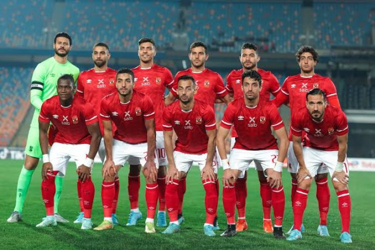 موعد مباراة الأهلي ضد بيراميدز في كأس مصر والقنوات الناقلة